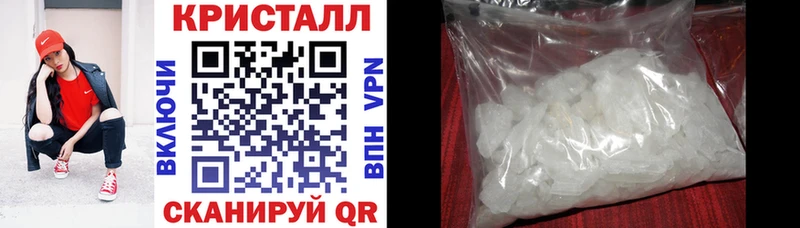 Амфетамин 98%  Ярославль 