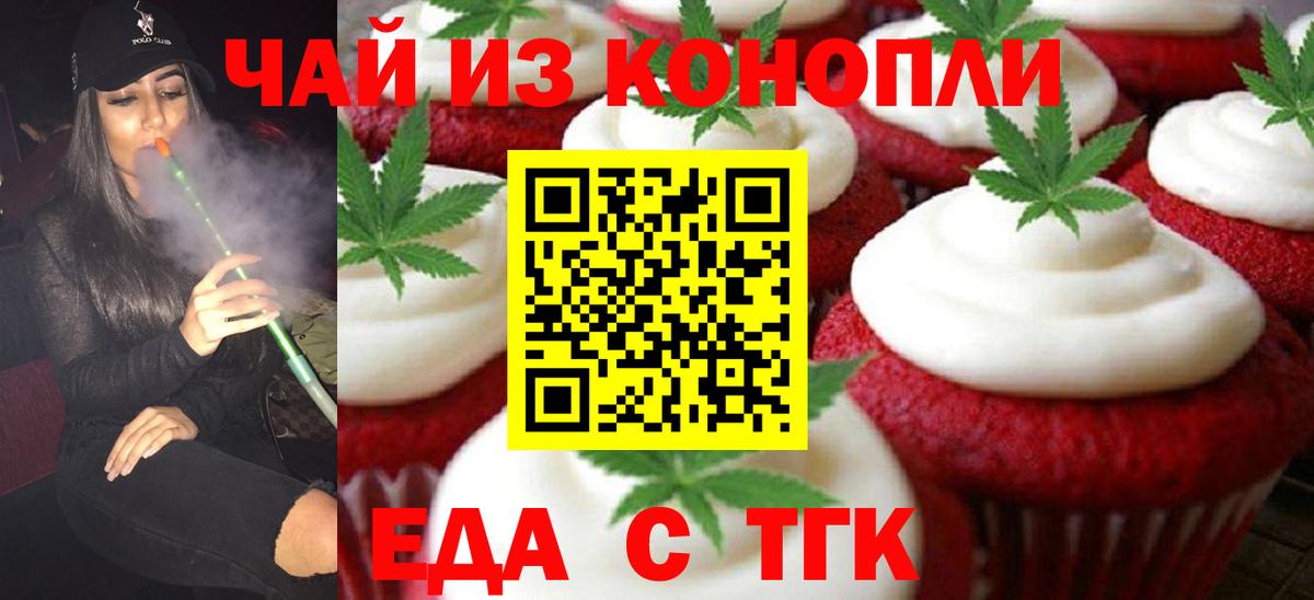 Бошки Шишки Ярославль