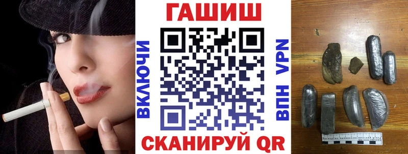 ГАШ AMNESIA HAZE  сайты даркнета какой сайт  Ярославль 