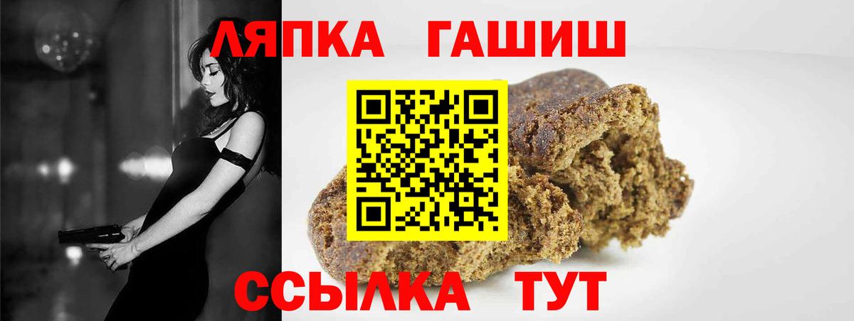 Марихуана Ярославль