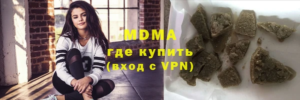 не бодяженный Медвежьегорск