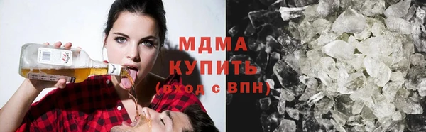 мескалин Мегион