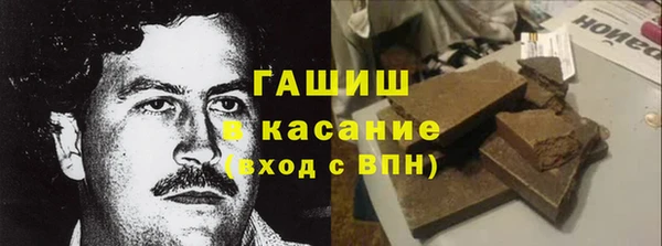 не бодяженный Медвежьегорск