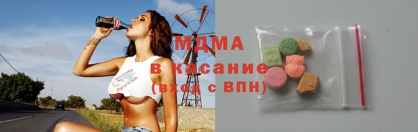 мескалин Мегион