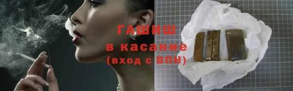 мескалин Мегион