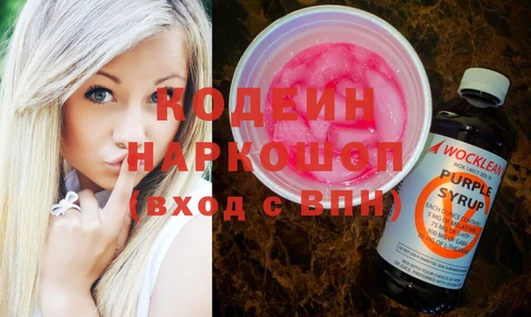а пвп мука Магадан