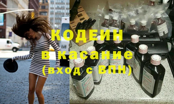 MDMA Магас