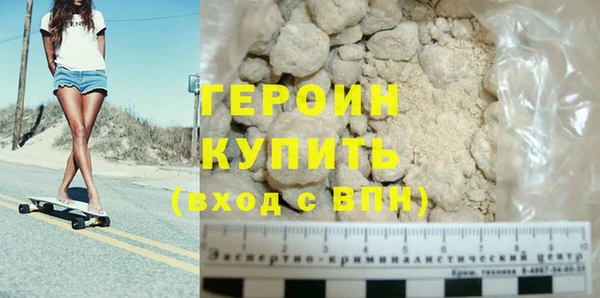не бодяженный Медвежьегорск