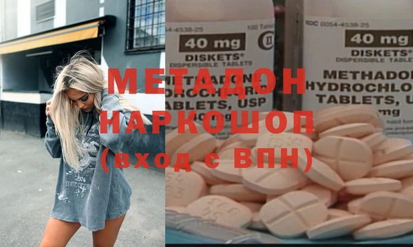 не бодяженный Медвежьегорск