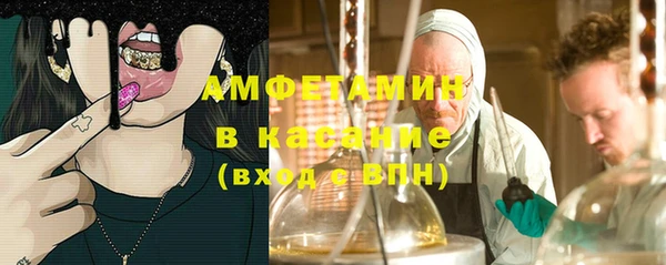 не бодяженный Медвежьегорск