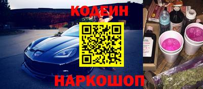 ALPHA PVP Абакан