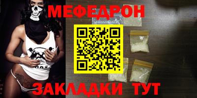 гашишное масло Абакан