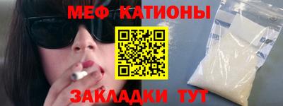бутик Азнакаево
