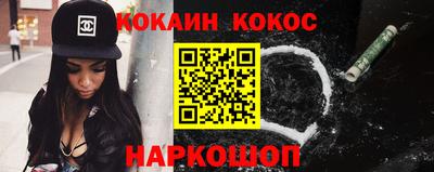 бутик Азнакаево