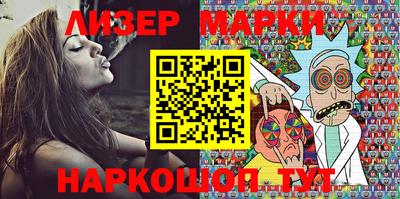 ALPHA PVP Абакан