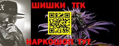 ALPHA PVP Абакан