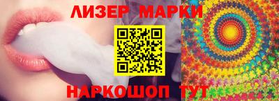 ALPHA PVP Абакан