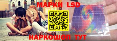ALPHA PVP Абакан