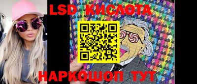 бутик Азнакаево