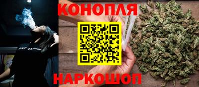 ALPHA PVP Абакан