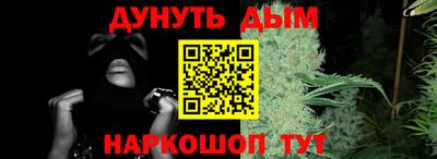 бутик Азнакаево
