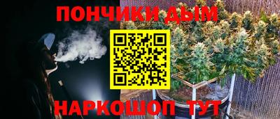 ALPHA PVP Абакан