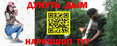 бутик Азнакаево
