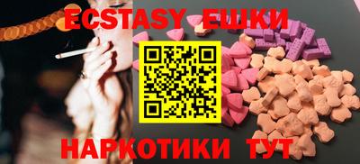 прущая мука Абинск