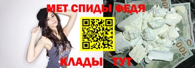 бутик Азнакаево