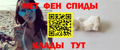 бутик Азнакаево