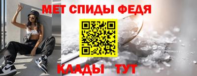 бутик Азнакаево