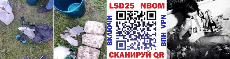 что такое   Ярославль  ссылка на мегу   ЛСД экстази кислота 