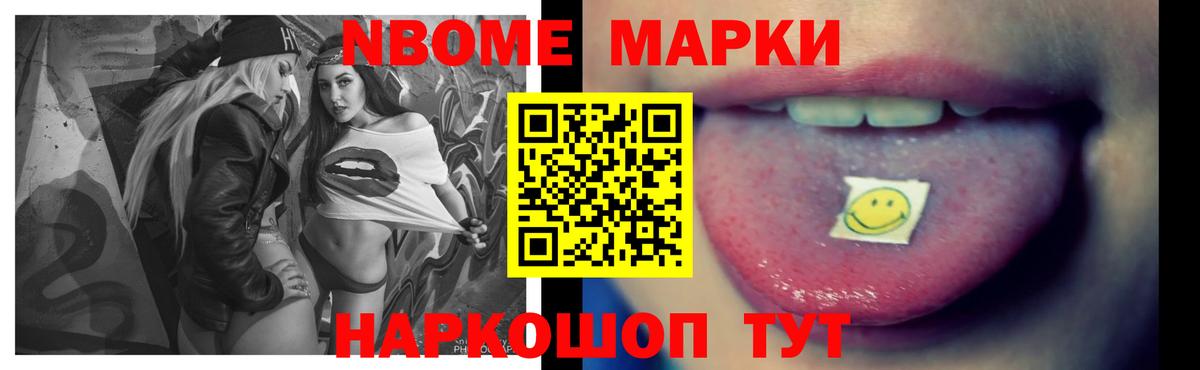 LSD-25 экстази кислота  Лсд 25 экстази ecstasy  LSD-25 экстази  Вход с VPN  Ярославль 