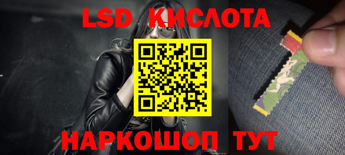 ГАШ  Вход с VPN  ГАШИШ  Вейп ТГК  Мефедрон   Ярославль  Где купить наркотики?  NBOMe 